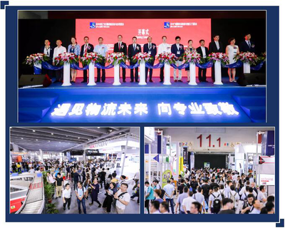 2019中國(廣州)國際物流裝備與技術(shù)展覽會勝利閉幕 云計(jì)算引領(lǐng)技術(shù)服務(wù)新篇章