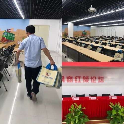 為‘創(chuàng)二代’揚(yáng)帆起航 畢業(yè)季專屬資源對(duì)接會(huì)暨網(wǎng)絡(luò)會(huì)展服務(wù)