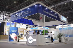 中興安全手機(jī)亮相網(wǎng)絡(luò)安全博覽會(huì) 整合優(yōu)勢(shì)領(lǐng)跑移動(dòng)安全辦公新時(shí)代