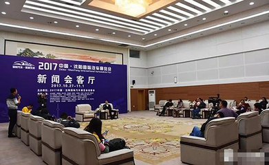 新聞會(huì)客廳:吉利汽車遼寧區(qū)經(jīng)理吳樹(shù)欽_鳳凰汽車_鳳凰網(wǎng)